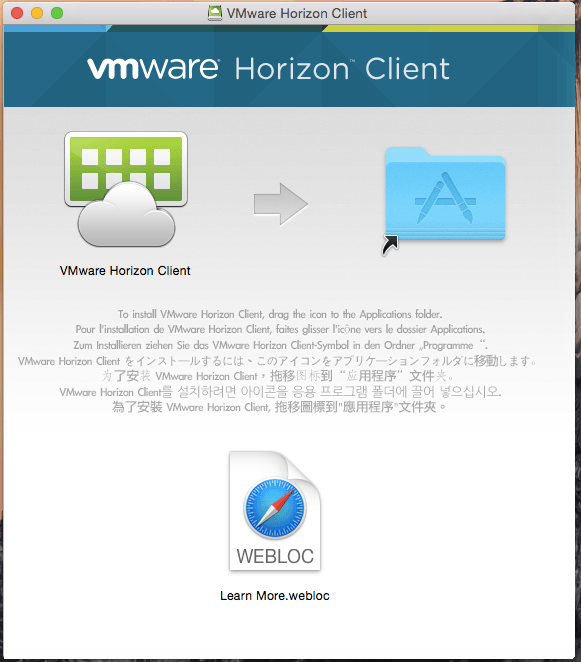 vmware horizon client high sierra download